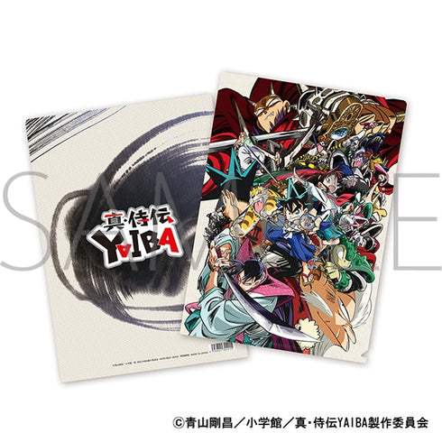 『真・侍伝YAIBA』クリアファイル/メインビジュアル